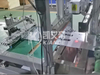  Machine de pliage et de découpe de film Mylar 