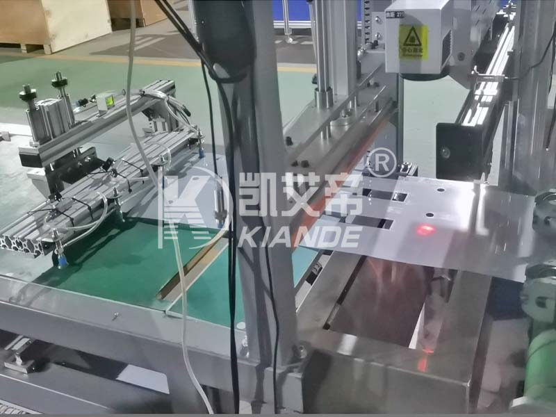  Machine de pliage et de découpe de film Mylar 