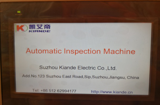 machine d'inspection de canalisation 